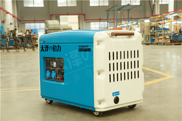 小型靜音6kw無刷柴油發電機大澤動力-- 上海豹羅實業有限公司