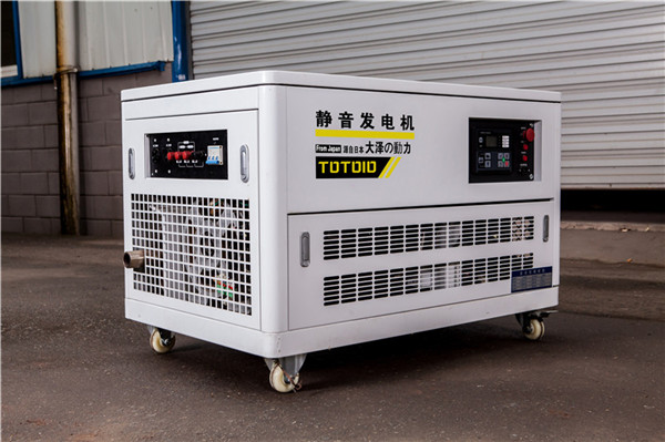 大澤35kw無(wú)刷靜音汽油發(fā)電機(jī)型號(hào)-- 上海豹羅實(shí)業(yè)有限公司