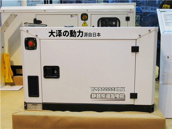 大澤30kw永磁車(chē)載柴油發(fā)電機(jī)-- 上海豹羅實(shí)業(yè)有限公司