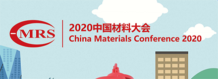 第十三屆國際材料分析、實驗室設備及科學器材展-- 重慶菲爾德展覽有限公司