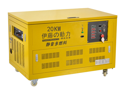 YT20RGF便攜式汽油發(fā)電機-- 上海伊謄有限責任公司