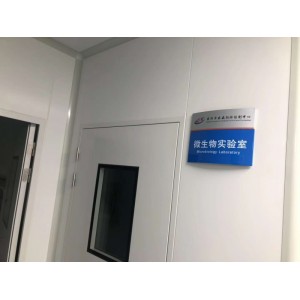 PCR實(shí)驗(yàn)室裝修-北京最新供應(yīng)-綠色節(jié)