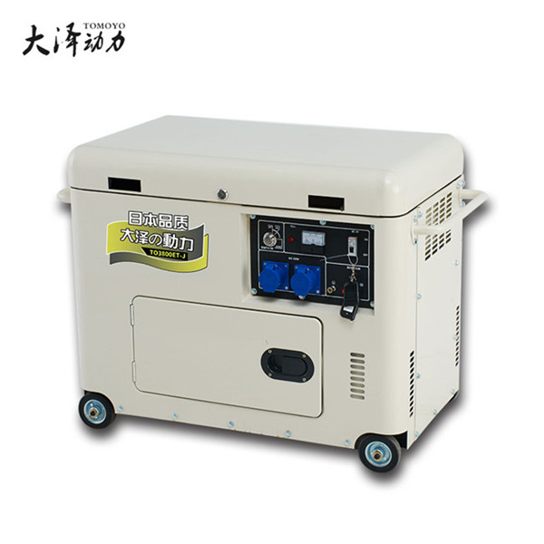電啟動3kw靜音柴油發電機組-- 上海豹羅實業有限公司