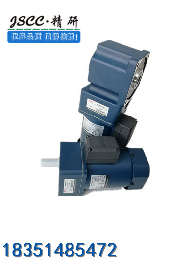 德國JSCC精研馬達電機廠家供應-- 德國精研JSCC（江蘇）有限公司
