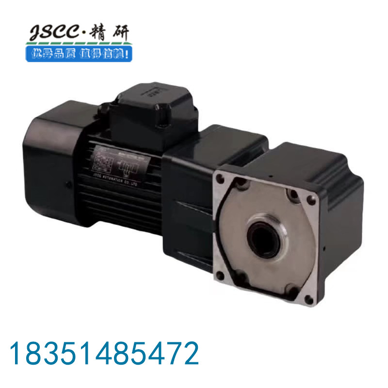 JSCC電機，JSCC電機供應-- 德國精研JSCC（江蘇）有限公司