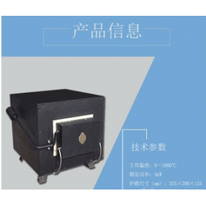 檢驗(yàn)煤炭熱卡機(jī)-檢測(cè)煤質(zhì)熱值大卡熱