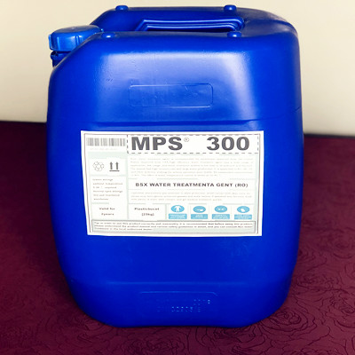 慶陽糧食加工廠反滲透膜清洗劑MPS300廠家報價-- 淄博彬盛翔化工有限公司
