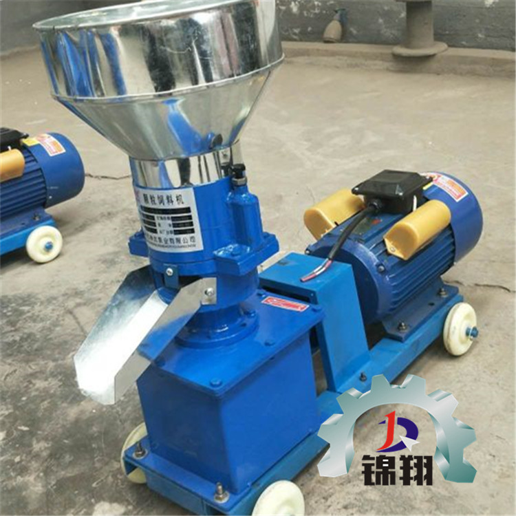 新款150飼料顆粒機 小型養(yǎng)殖造粒機械 可電動可柴油-- 鄭州錦翔機械設備有限公司