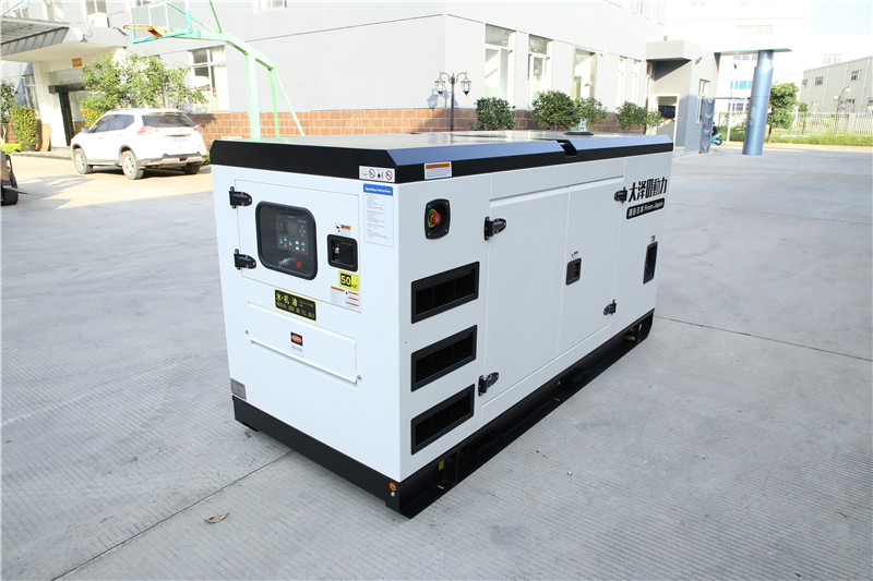 靜音75kw柴油發(fā)電機(jī)組廠家-- 上海豹羅實(shí)業(yè)有限公司