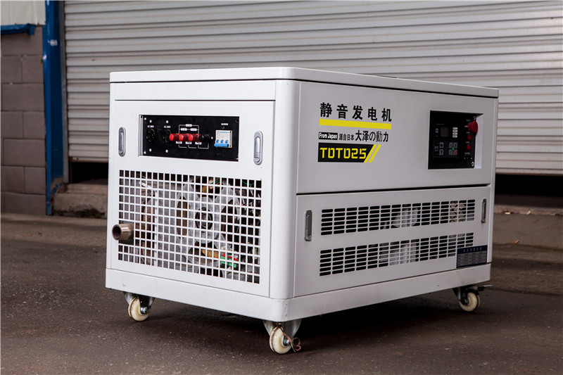 工程用25kw靜音汽油發(fā)電機(jī)組-- 上海豹羅實(shí)業(yè)有限公司