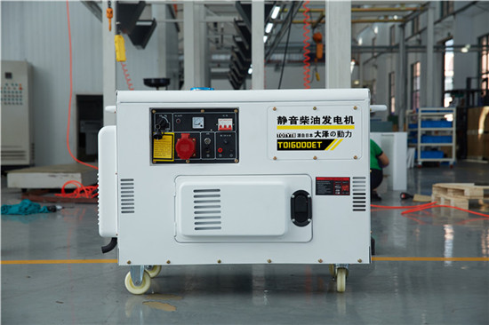 10kw小型靜音柴油發(fā)電機(jī)組大澤動(dòng)力-- 上海豹羅實(shí)業(yè)有限公司