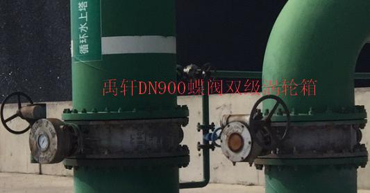 多回轉驅動裝備-QDX3閥門蝸輪箱球閥、蝶閥、旋塞閥-- 上海禹軒泵閥有限公司