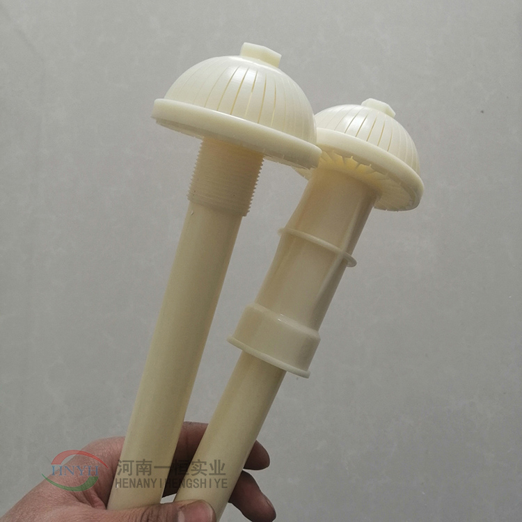 河南一恒 傘型長柄濾頭 反沖洗濾水帽-- 河南一恒實(shí)業(yè)有限公司