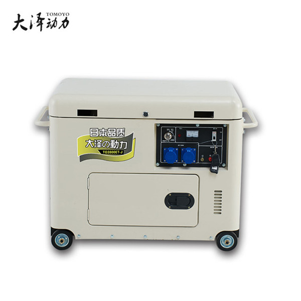 應急備用小型3千瓦柴油發(fā)電機-- 上海豹羅實業(yè)有限公司