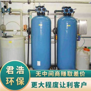山西哪家軟水設(shè)備好 軟化水設(shè)備廠家
