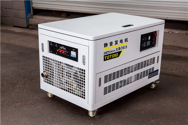 大澤小型靜音10千瓦汽油發(fā)電機組-- 上海豹羅實業(yè)有限公司