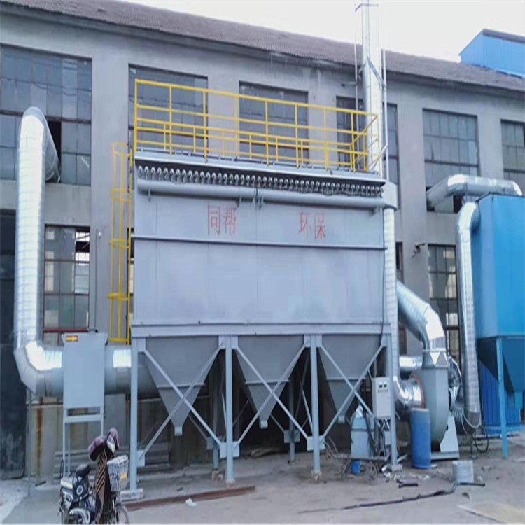 萌城脈沖抽粉塵布袋除塵器灰塵回收裝置40000風(fēng)量過(guò)濾箱體-- 河北京信環(huán)保設(shè)備有限公司