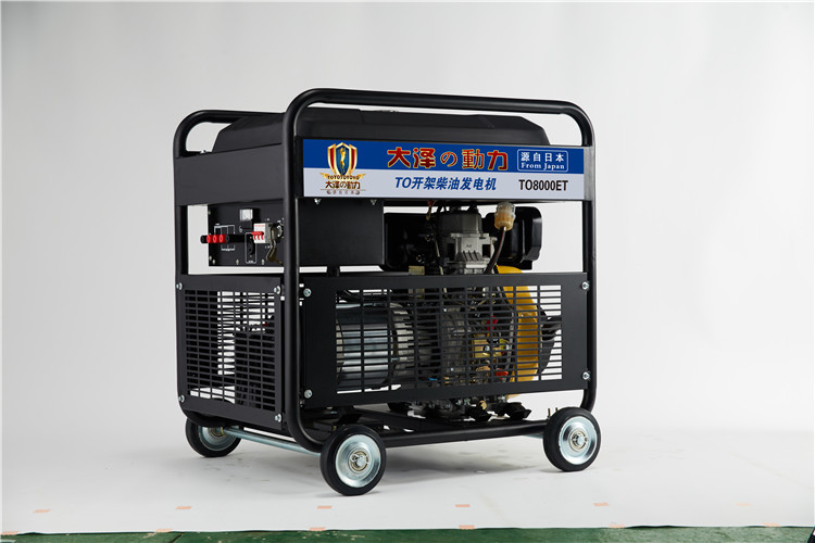 辦公用8kw開架式柴油發(fā)電機大澤動力-- 上海豹羅實業(yè)有限公司