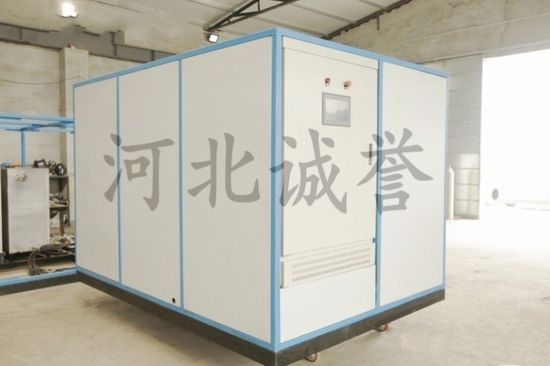 65噸以下鍋爐煙氣脫硝-- 河北誠(chéng)譽(yù)環(huán)境工程有限公司