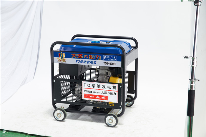 大澤動(dòng)力開架12kw柴油發(fā)電機(jī)組-- 上海豹羅實(shí)業(yè)有限公司