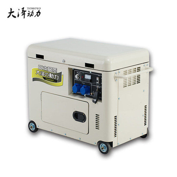 TO7600ET-J小型靜音6kw柴油發電機?-- 上海豹羅實業有限公司
