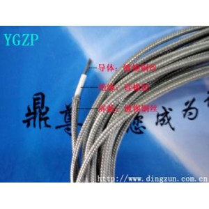 耐磨線-耐磨導(dǎo)線-耐磨電纜-FEP電線--上海鼎尊-- 上海鼎尊特種電線電纜有限公司