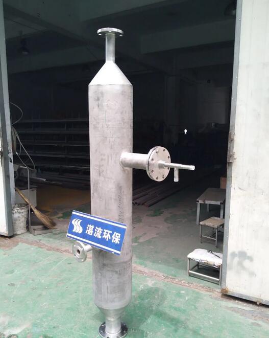 SCR脫硝反應(yīng)器氨水蒸發(fā)器尿素?zé)峤鉅t-- 河北湛流環(huán)保工程有限公司