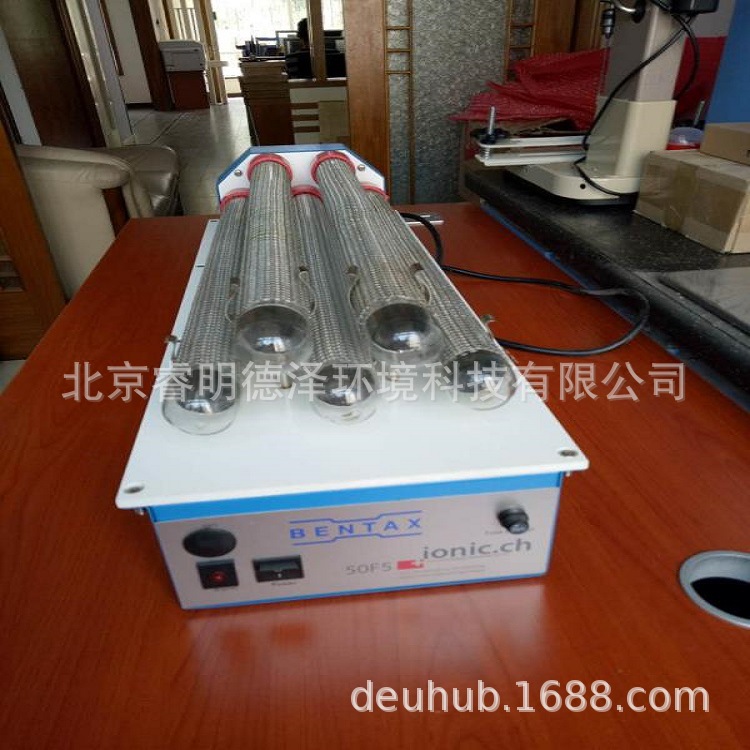 壁掛式新型離子除臭設(shè)備 公廁除臭設(shè)備 化工廢氣處理設(shè)備-- 北京睿明德澤環(huán)境科技有限公司