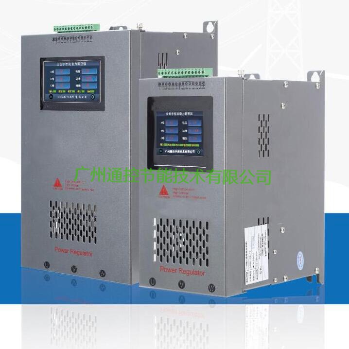 智能路燈節電器，智能照明節電器-- 廣州通控節能有限公司