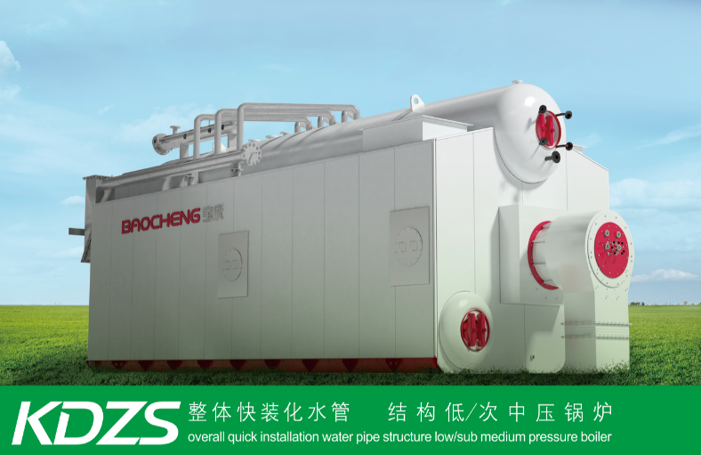 KDZS型燃氣供暖鍋爐 天津燃氣鍋爐 蒸汽熱水鍋爐-- 天津寶成機械制造股份有限公司