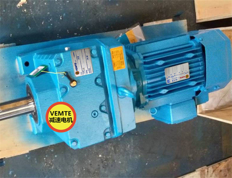 R97RF57YVP90M4臥式斜齒輪減速機(jī)配電機(jī)-- 桂林卓雄環(huán)?？萍加邢薰? class=