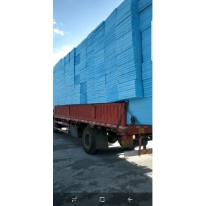 co2擠塑板  阻燃擠塑板       外墻擠
