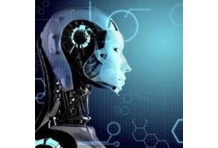 2021中國(guó)最具影響力人工智能產(chǎn)業(yè)大會(huì)