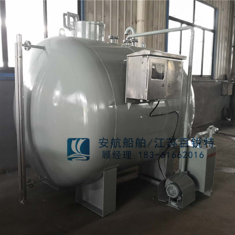 水上服務區智能型生活污水接收裝置-- 江蘇安航船舶設備有限公司