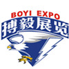 2022年廣州預制菜產業大會及展覽會-- 廣州環球搏毅展覽有限公司