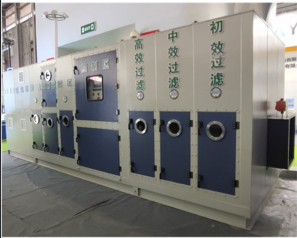 大連廢氣處理環保設備-沸石轉輪一體機-- 大連綠億環?？萍加邢薰? class=
