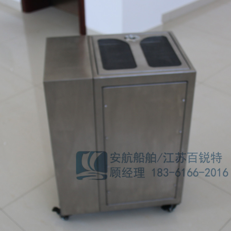 密閉空間氧燭發(fā)生裝置500~2000L-- 江蘇安航船舶設備有限公司