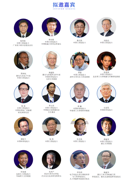 新升級(jí)，新格局|2022（第三屆）全球數(shù)字經(jīng)濟(jì)產(chǎn)業(yè)大會(huì)如約將至！