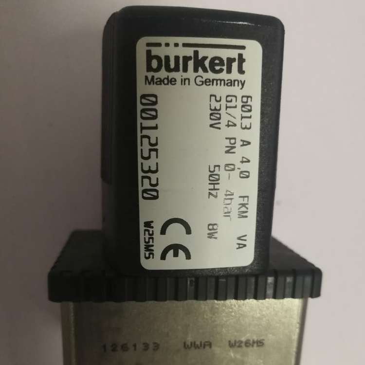 德國(guó)burkert寶德6013電磁閥-- 寶德BURKERT閥門(中國(guó))股份有限公司