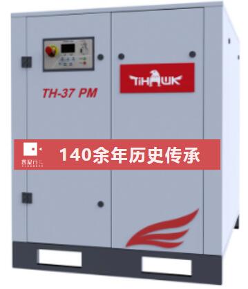 永磁變頻螺桿空壓機(jī) 20年專(zhuān)注 維修保養(yǎng)-- 青島睿寂行機(jī)械科技有限公司