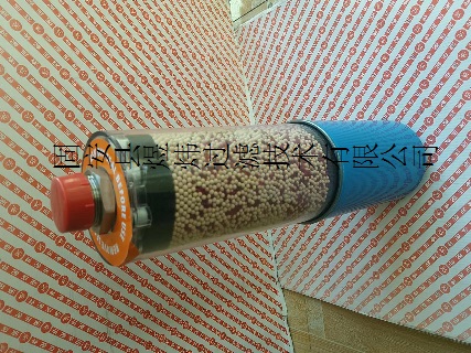 力士樂(lè)干燥劑濾芯BFSK125-2X/H3V3-M-S-0-- 固安縣煜煒過(guò)濾技術(shù)有限公司
