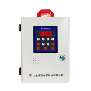瑤瑞YR-K102S系列粉塵報(bào)警控制器