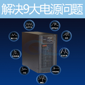 山特（SANTAK）UPS電源原裝蓄電池C12-38總代理-- 西安青鵬機電科技有限公司