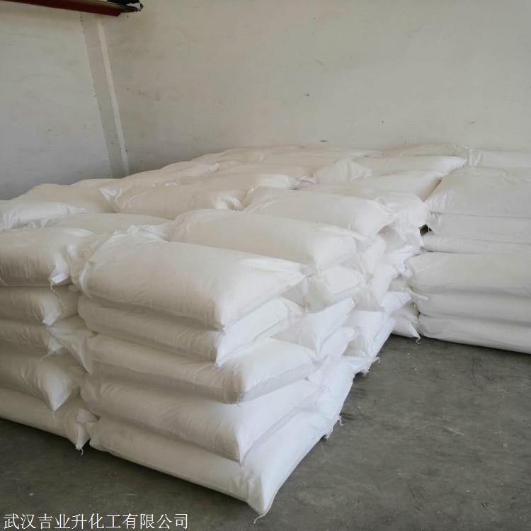 湖北木質(zhì)素磺酸鈣廠家直銷-- 武漢吉業(yè)升化工有限責(zé)任公司