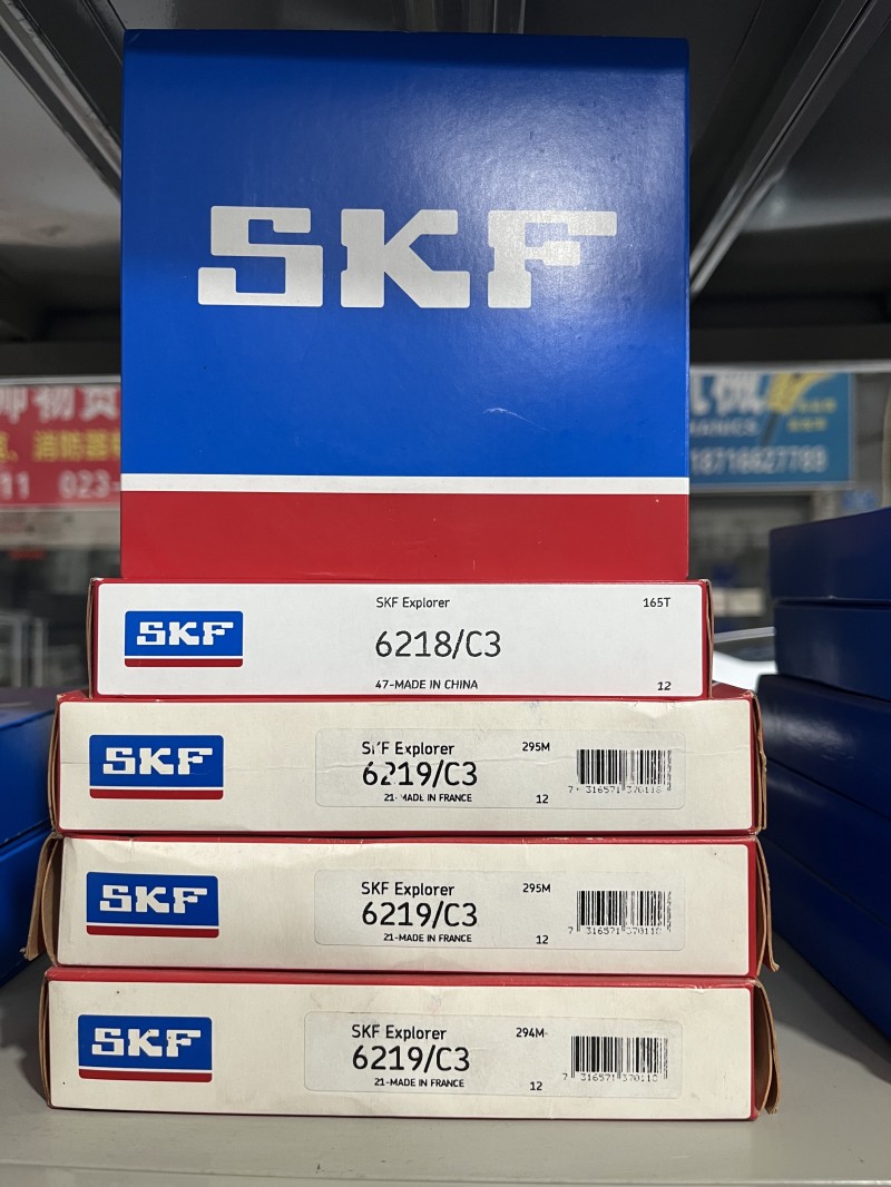 SKF進口軸承6324/C3 NU324ECM/C3-- 瑞典SKF軸承（中國）有限公司