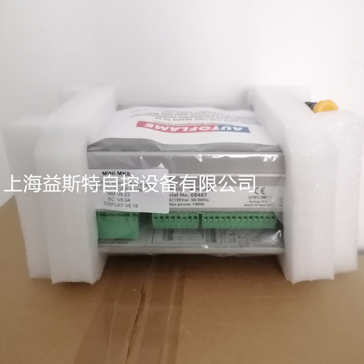 AUTOFLAME控制器MMM8002燃燒控制系統-- 上海益斯特自控設備有限公司