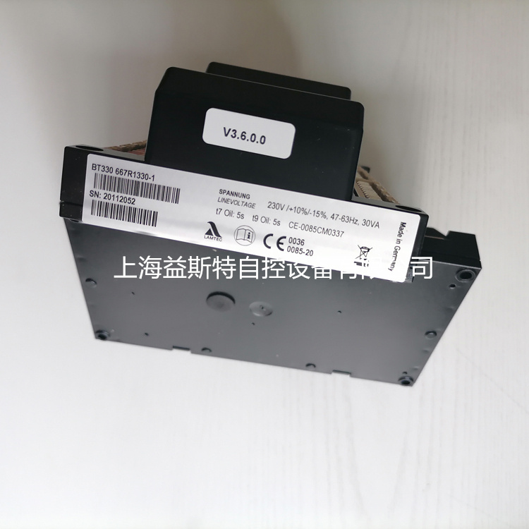 藍姆泰克LAMTEC燃燒控制系統BT330-- 上海益斯特自控設備有限公司