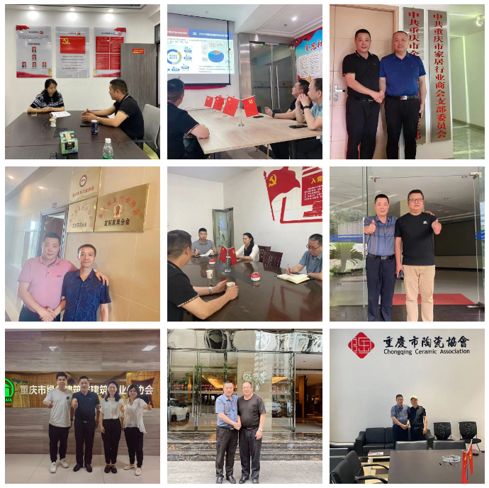 專業(yè)展助力企業(yè)渠道破圈——2023CCBD中國(guó)重慶建博會(huì)來了