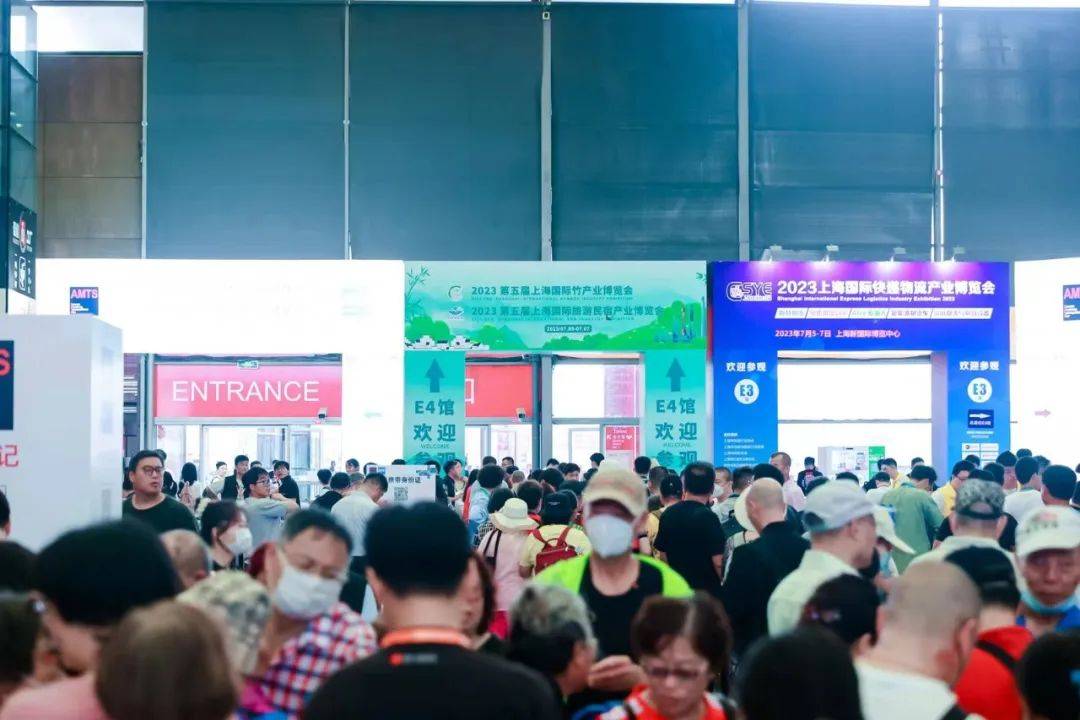 民宿展會2024旅游民宿展 上海國際民宿博覽會