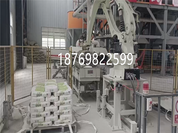 使用碼垛機(jī)器人碼垛后不容易塌垛-- 山東昊宇自動(dòng)化設(shè)備有限公司